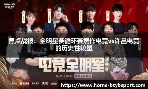 bsport体育